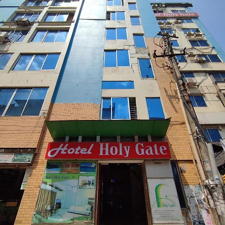 Hotel Holy Gate Силхет Экстерьер фото