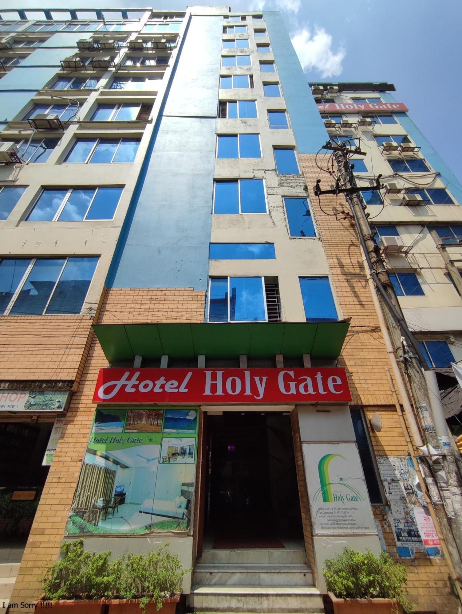 Hotel Holy Gate Силхет Экстерьер фото